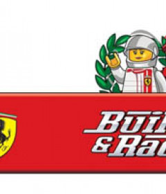 ФЕРАРИ ФЕРАРИ