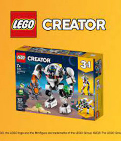 КРИЕЙТЪР КРИЕЙТЪР