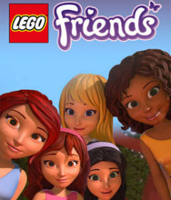 ПРИЯТЕЛИ ПРИЯТЕЛИ