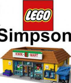 СИМПСЪН СИМПСЪН