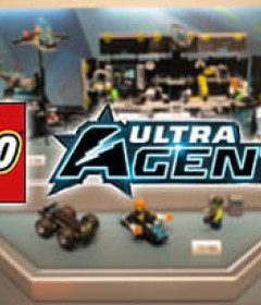 УЛТРА АГЕНТИ УЛТРА АГЕНТИ