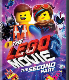 ЛЕГО ФИЛМЪТ 2 ЛЕГО ФИЛМЪТ 2