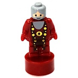 Albus Dumbledore Statuette / Trophy – ХАРИ ПОТЪР