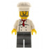 Chef - White Torso with 8 Buttons, Dark Bluish Gray Legs, Gray Beard – ГРАДСКИ