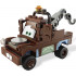 Tow Mater - Eyes Looking Straight – КОЛИТЕ