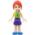 Friends Mia - Dark Purple Shorts, Lime Jacket Top, Red Hair – ПРИЯТЕЛИ