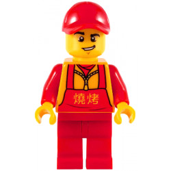 Food Vendor, Red Cap and Apron, Bright Light Orange Chinese Logogram '??' (Barbecue) – ПРАЗНИЦИ И СЪБИТИЯ