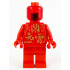 Statue - Chinese New Year Lantern Festival – ПРАЗНИЦИ И СЪБИТИЯ