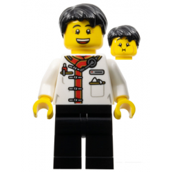 Waiter - Male, White Uniform Jacket, Black Legs, Black Hair – ПРАЗНИЦИ И СЪБИТИЯ