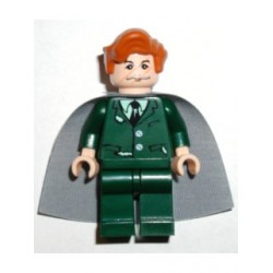 Professor Remus Lupin - Dark Green Suit – ХАРИ ПОТЪР