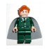 Professor Remus Lupin - Dark Green Suit – ХАРИ ПОТЪР