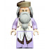 Albus Dumbledore - Lavender Robe, Dark Tan Hat – ХАРИ ПОТЪР
