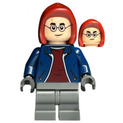 Harry Potter - Dark Blue Jacket with Dark Red Shirt, Dark Bluish Gray Medium Legs, Dark Red Hood – ХАРИ ПОТЪР