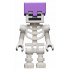 Skeleton, Minecraft - Medium Lavender Helmet – МАЙНКРАФТ