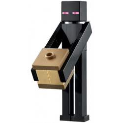 Enderman - Tan Block with Dark Tan Top and Bottom – МАЙНКРАФТ