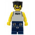 Basketball Street Player, Light Gray Torso and Dark Blue Legs, Black Flat Top Hair – СПОРТ