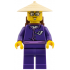 Ninjago Mailman – НИНДЖАГО