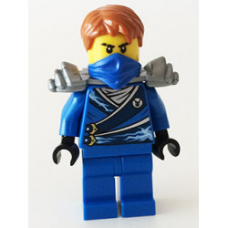 Jay (Techno Robe) - Rebooted, Flat Silver Shoulder Armor – НИНДЖАГО