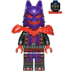 Wolf Mask General – НИНДЖАГО