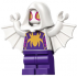 Ghost-Spider - Medium Legs, Arms with Wings – СУПЕР ГЕРОИ