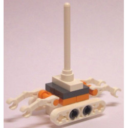 Treadwell Droid – СТАР УОРС