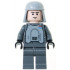 Imperial Officer with Battle Armor (Captain / Commandant / Commander) - Dark Bluish Gray Legs, Smirk – СТАР УОРС