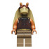 Gungan Soldier (Printed Head) – СТАР УОРС