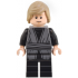 Luke Skywalker - Dark Bluish Gray Jedi Robe, Printed Legs, Shaggy Hair – СТАР УОРС