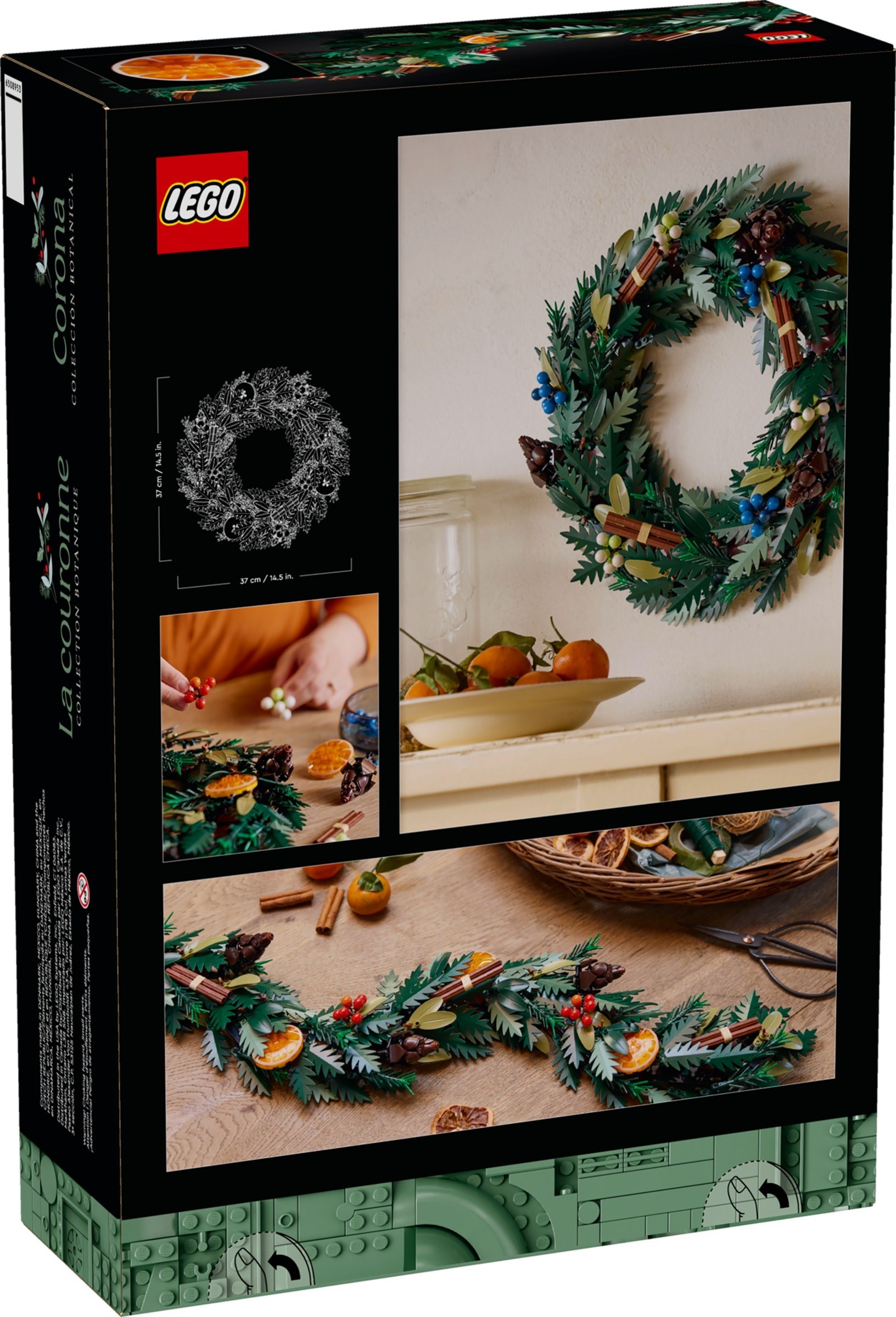 Венец – ИКОНИ