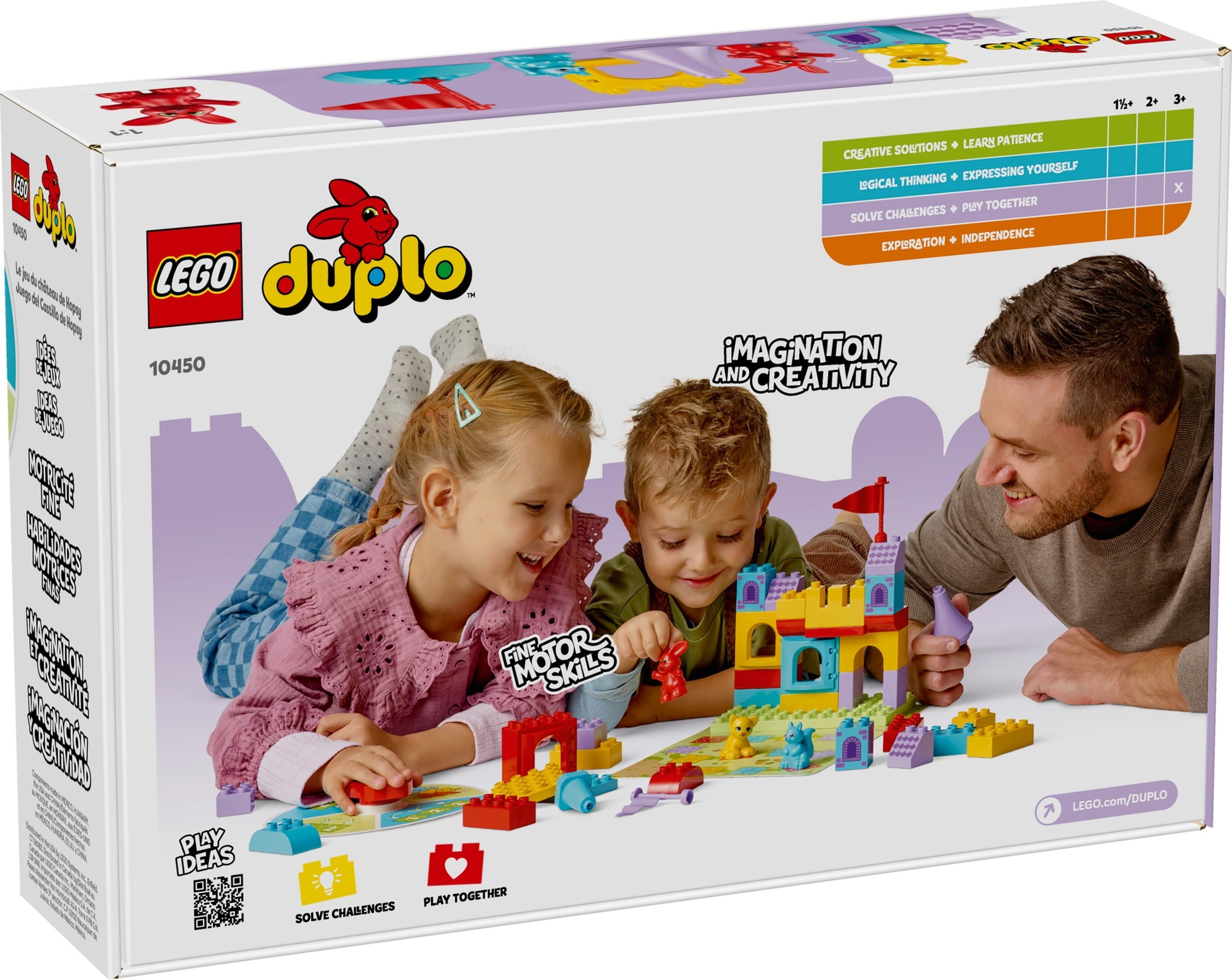 Игра в замъка на Скокливка – ДУПЛО