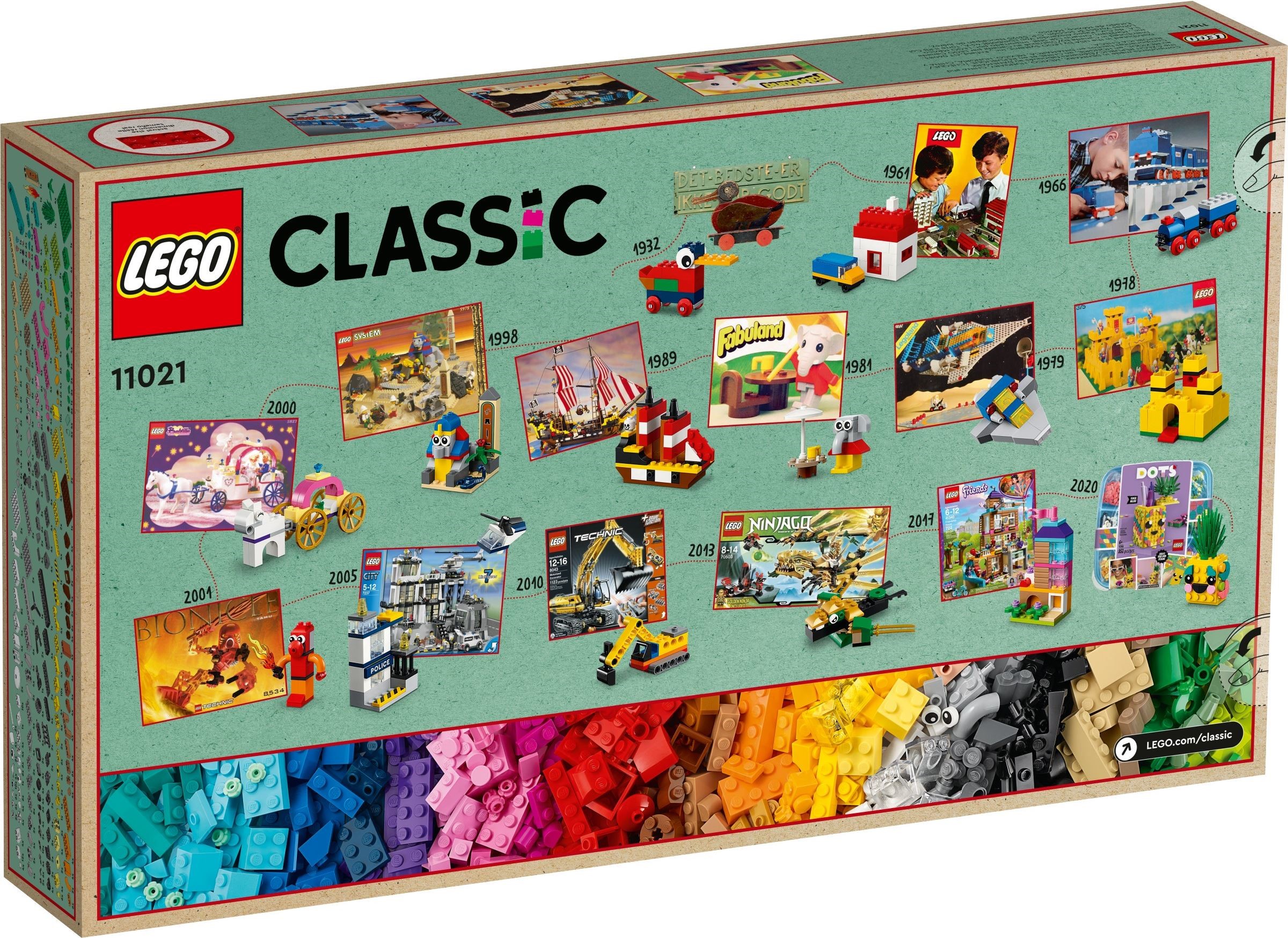 90 години игра – КЛАСИК