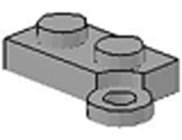 Hinge Plate 1 x 4 Swivel Base: {сив}