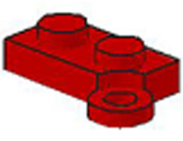 Hinge Plate 1 x 4 Swivel Base: {ярко червен}