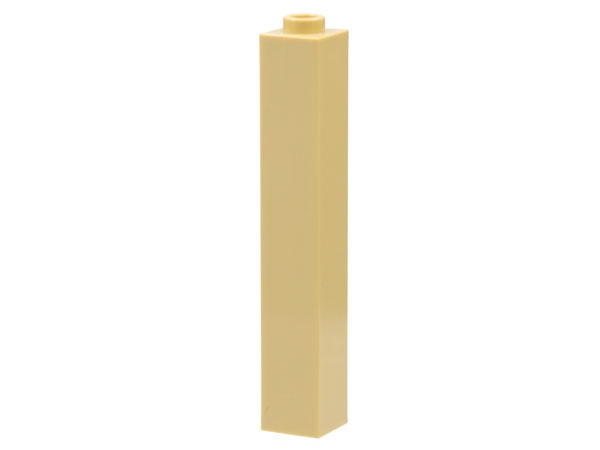 Brick 1 x 1 x 5 - Hollow Stud: {тухлено жълт}