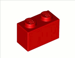 Тухличка 1X2 : {ярко червен}