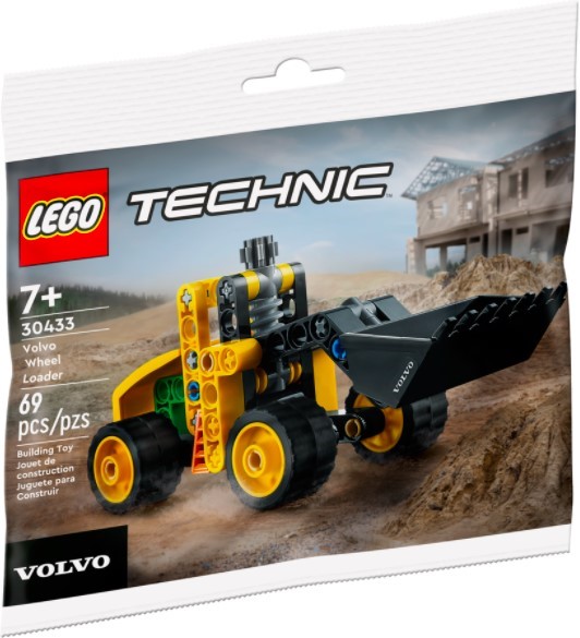 Volvo товарач – ТЕХНИК