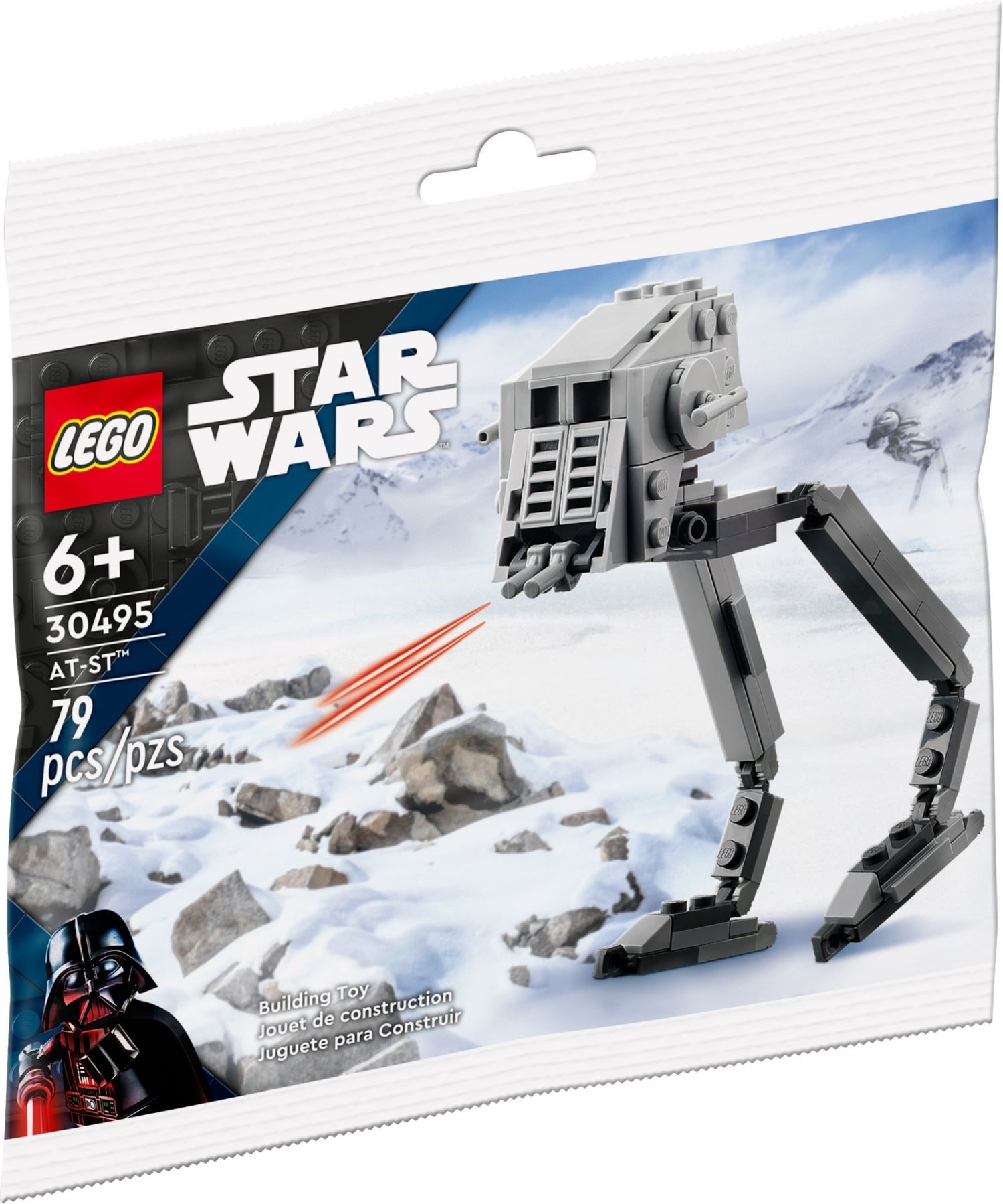 AT-ST – СТАР УОРС