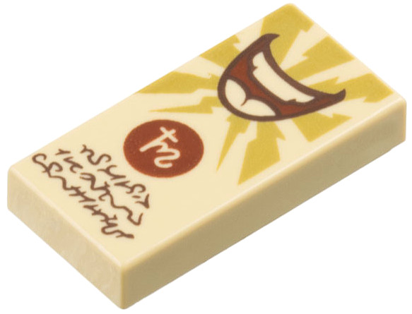 Tile 1 x 2 with Gold Lightning, Dark Brown and Reddish Brown Mouth, Text and Circle with Symbol Pattern (Dungeons & Dragons Spell Scroll of Hideous Laughter): {тухлено жълт}