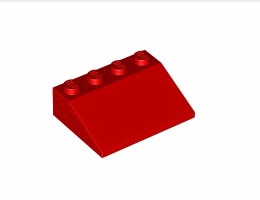 Покривна плочка 3X4/25°: {ярко червен}