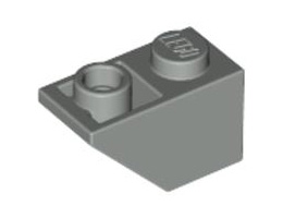 Покривна плочка 1X2 инверсна: {сив}