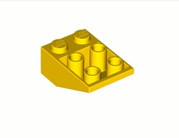 Покривна плочка 2X3/25° инверсна : {ярко жълт}