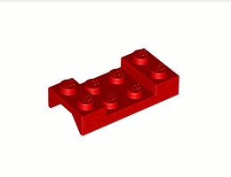 Калник 2X4: {ярко червен}