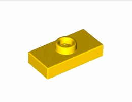 Плочка 1X2 с 1 пъпка, (a) без жлеб (джъмпер): {ярко жълт}