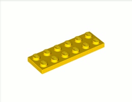 Плочка 2X6: {ярко жълт}