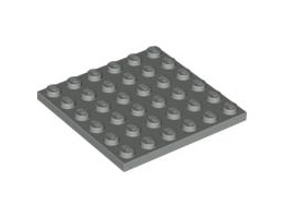 Плочка 6X6: {сив}
