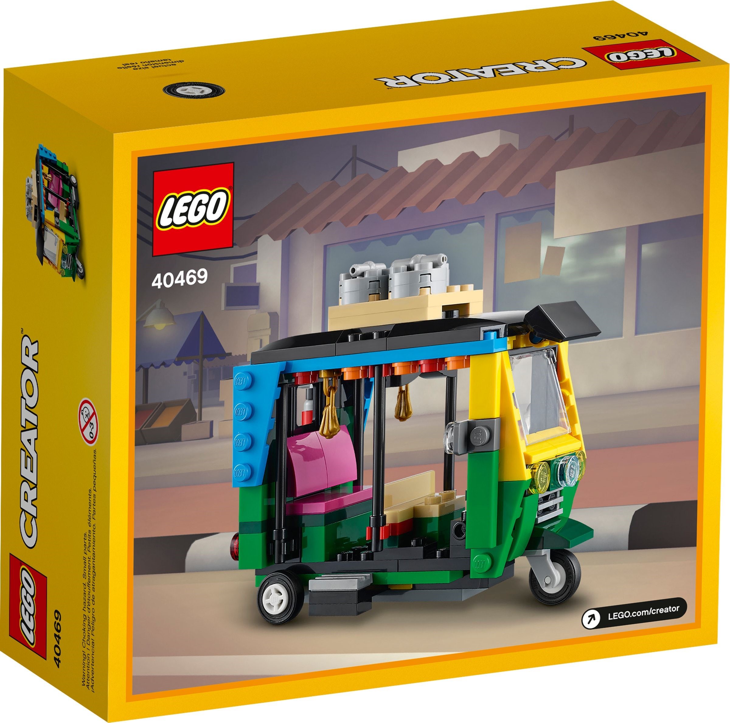 Тук тук – КРИЕЙТЪР