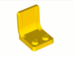 Седалка 2X2X2: {ярко жълт}