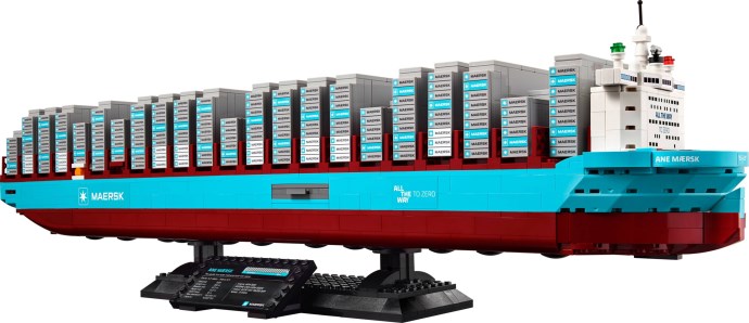 Двугоривен контейнеровоз Maersk – РАЗНИ