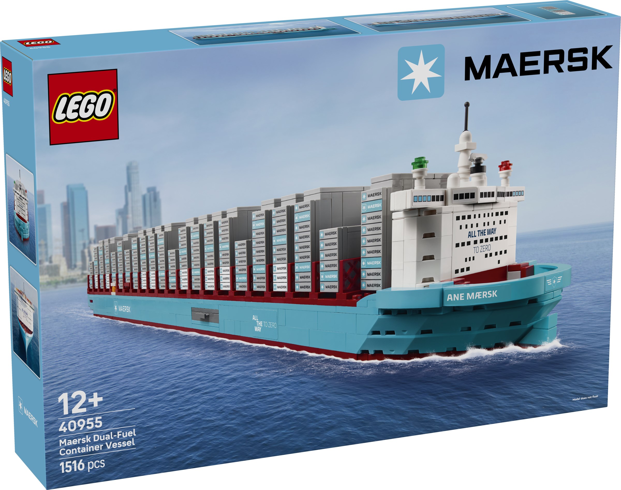 Двугоривен контейнеровоз Maersk – РАЗНИ