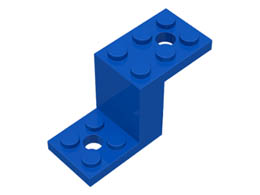 Дъно 2X5x2 1/3 : {ярко син}
